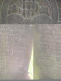 image of grave number 147234